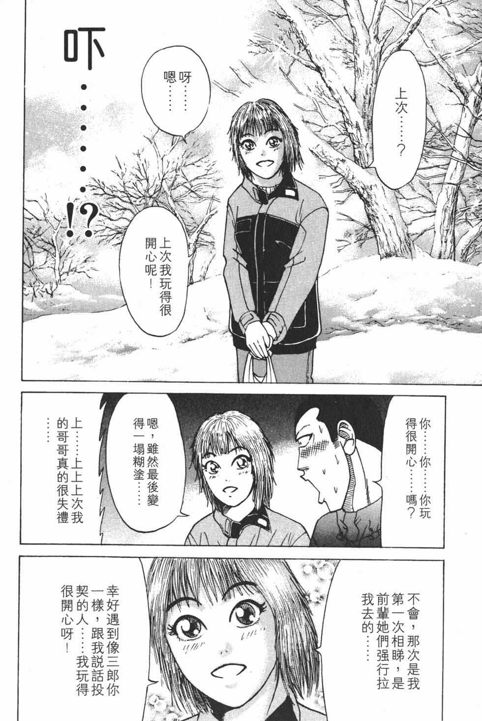 第176页