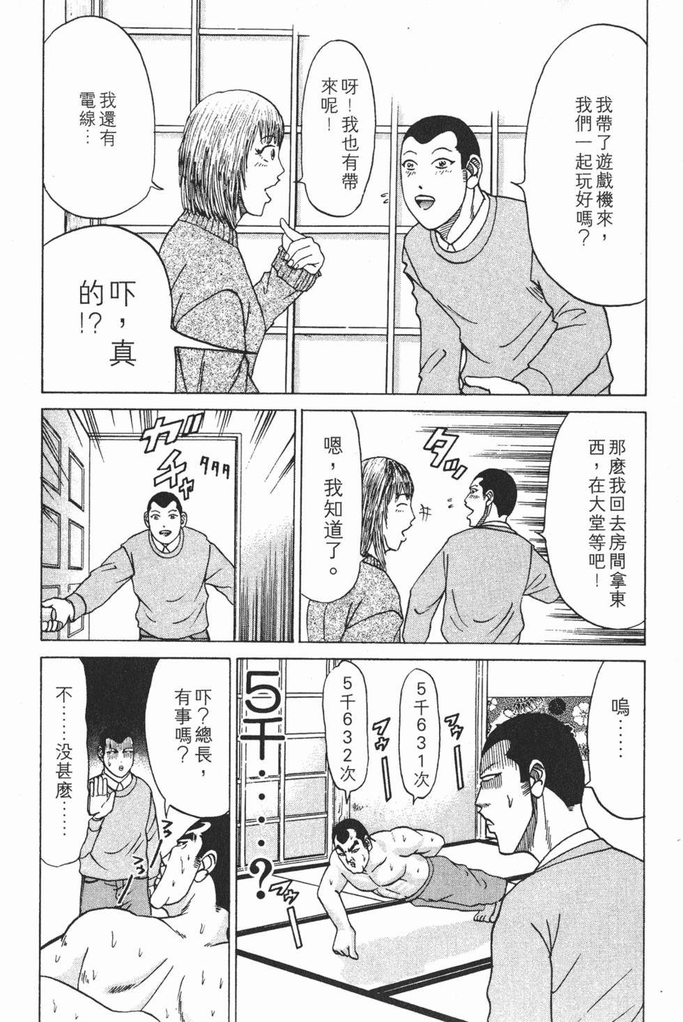 第182页