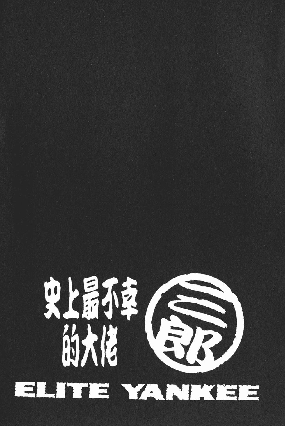 第185页