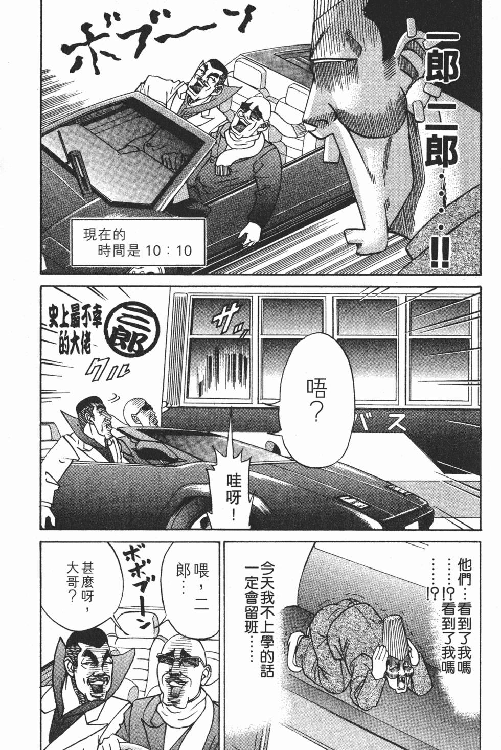 第131页