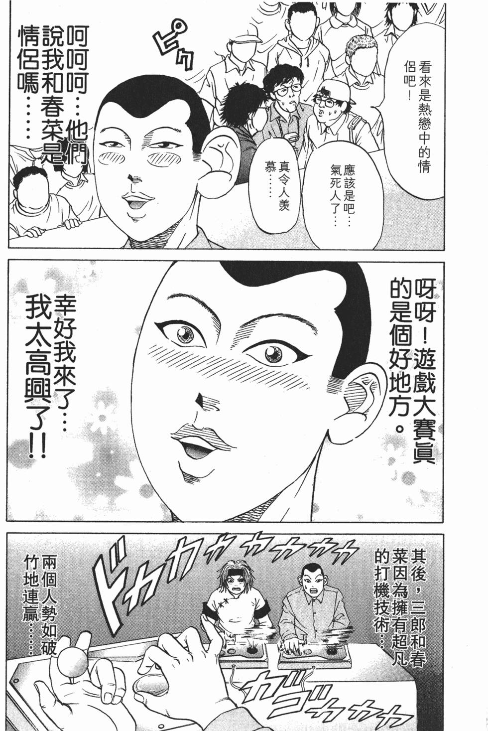 第150页