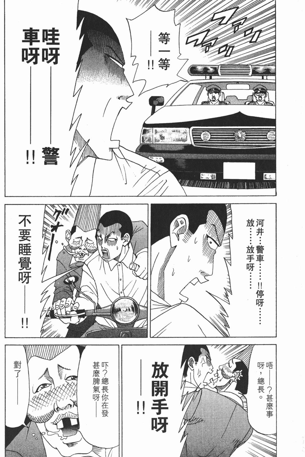 第198页