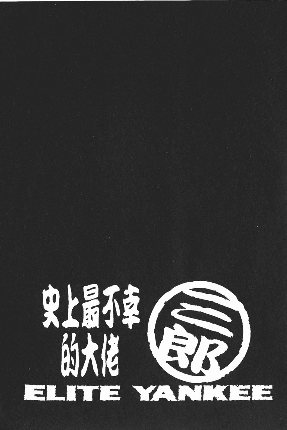 第203页
