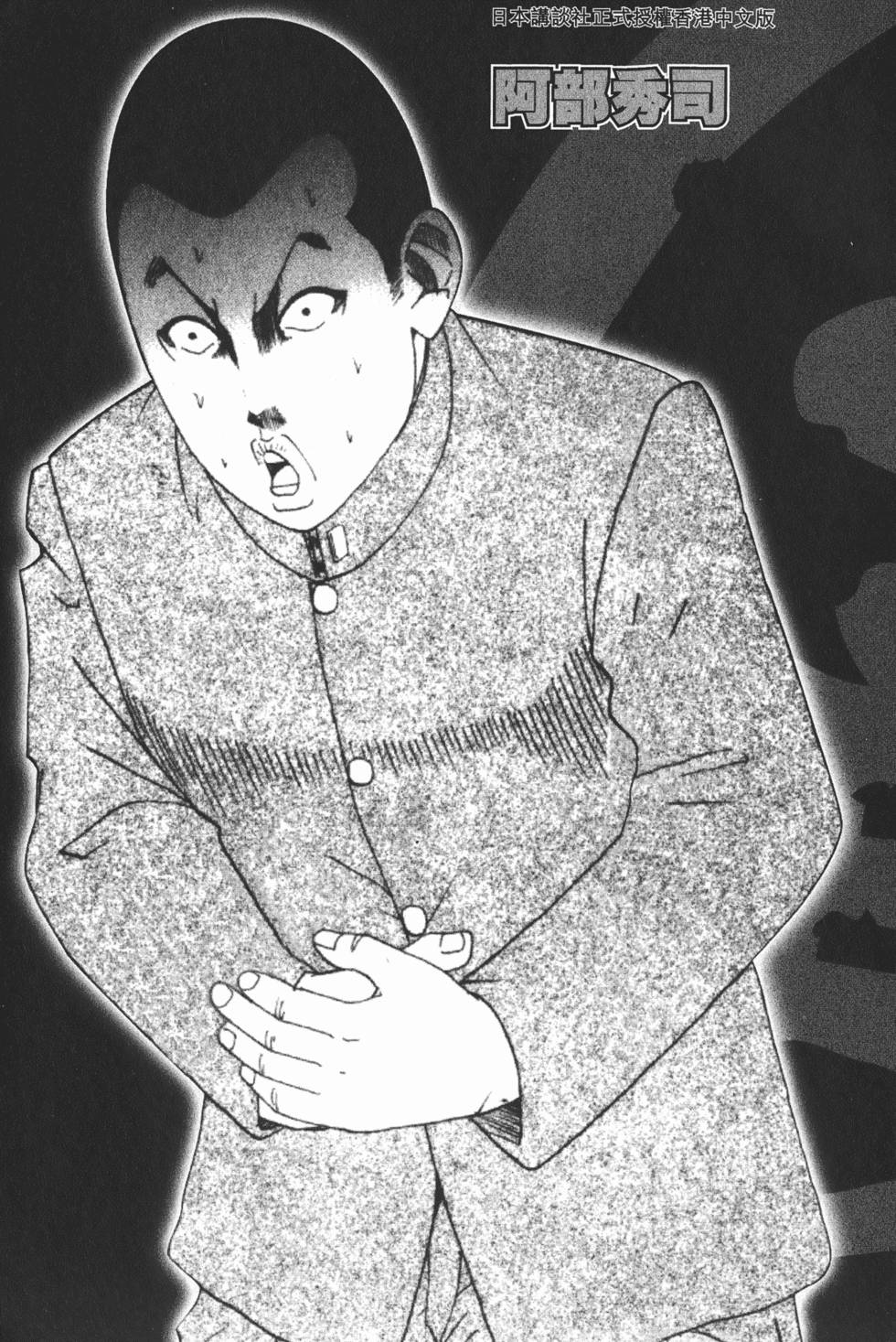 第207页