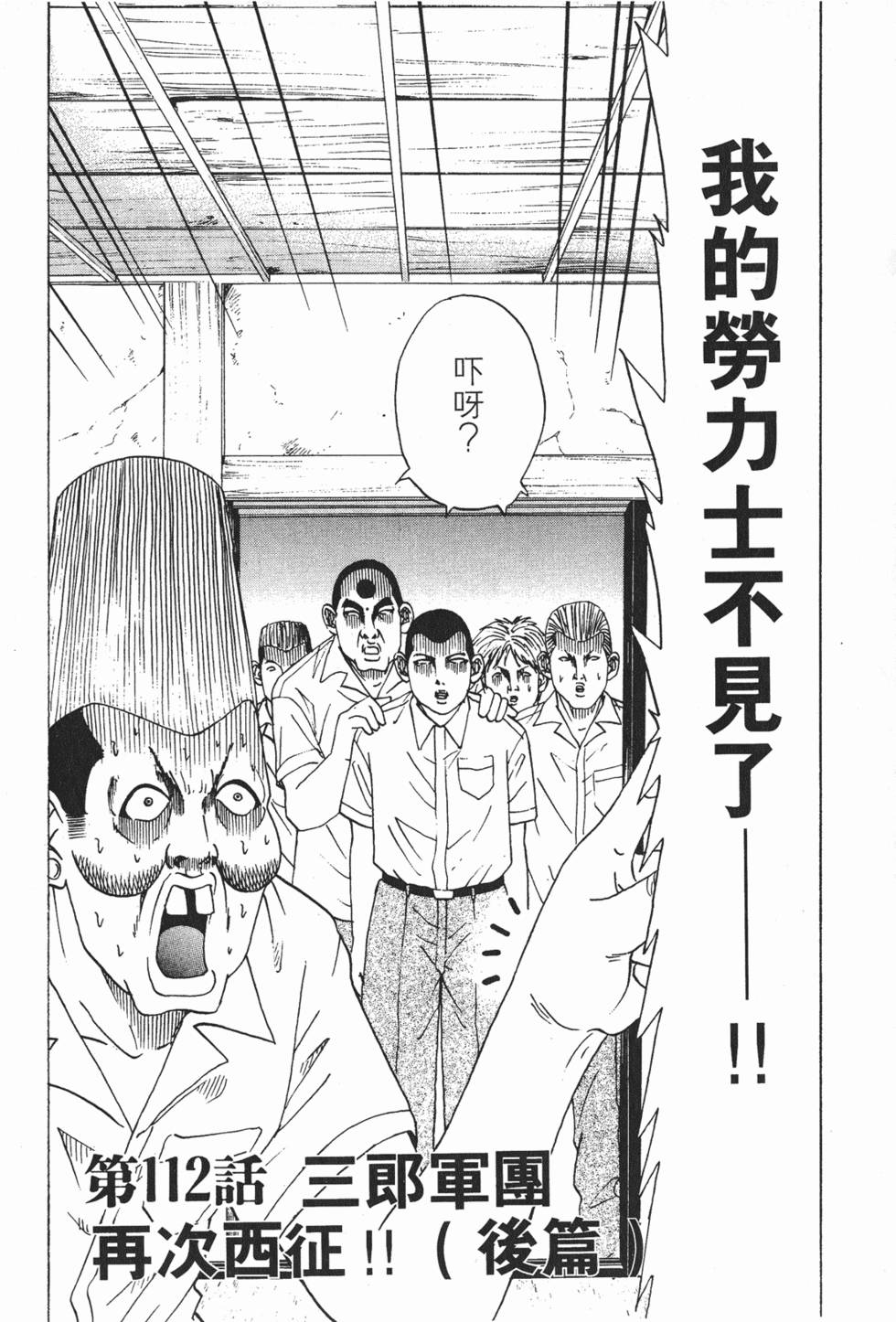 第130页
