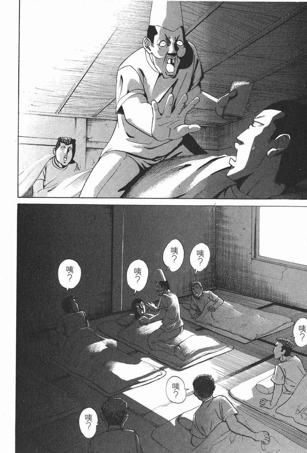 第162页