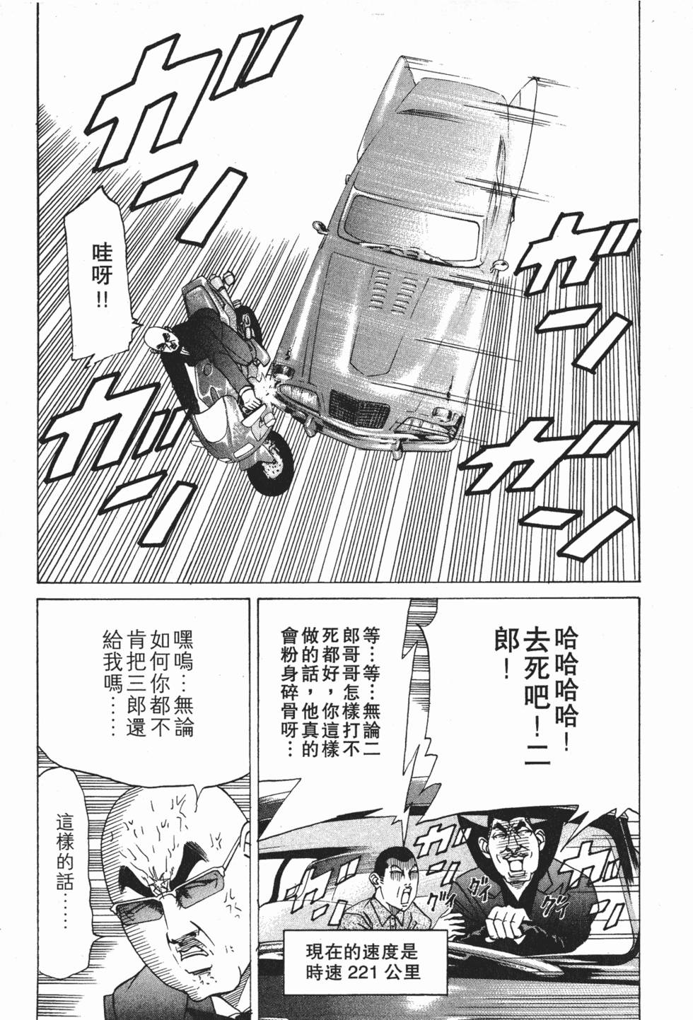 第185页