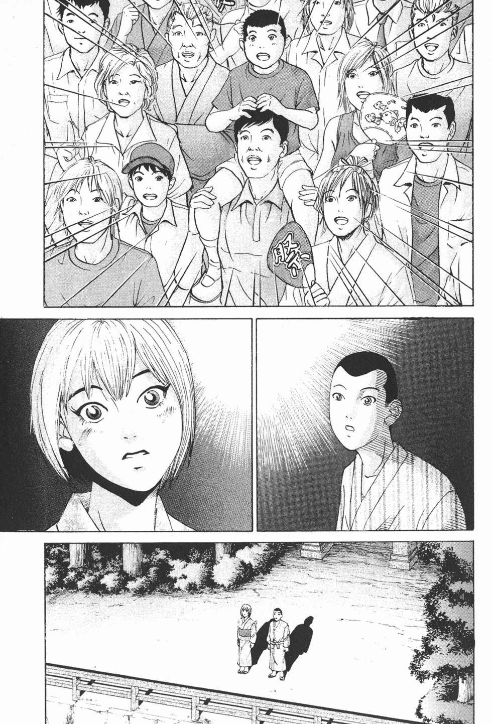 第139页