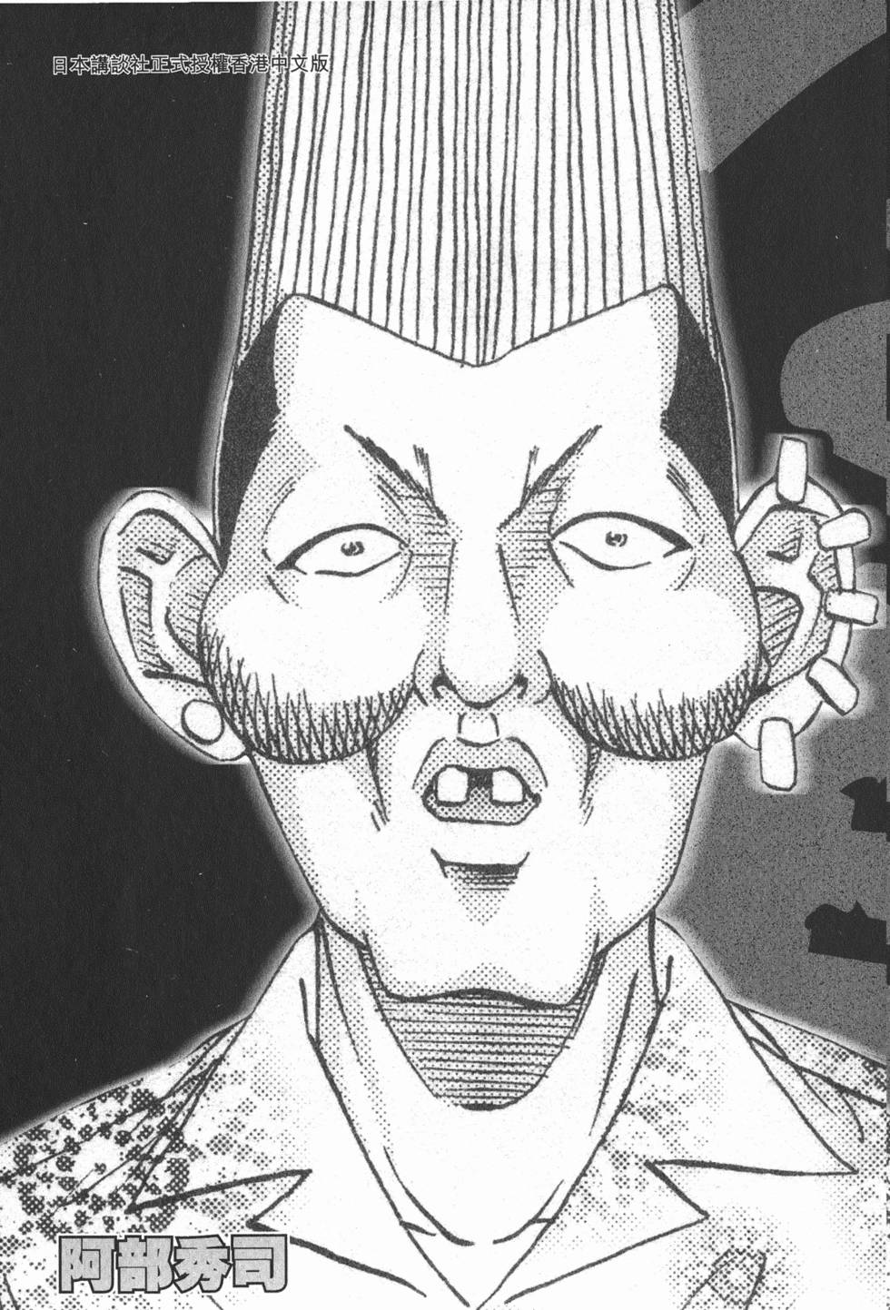 第195页