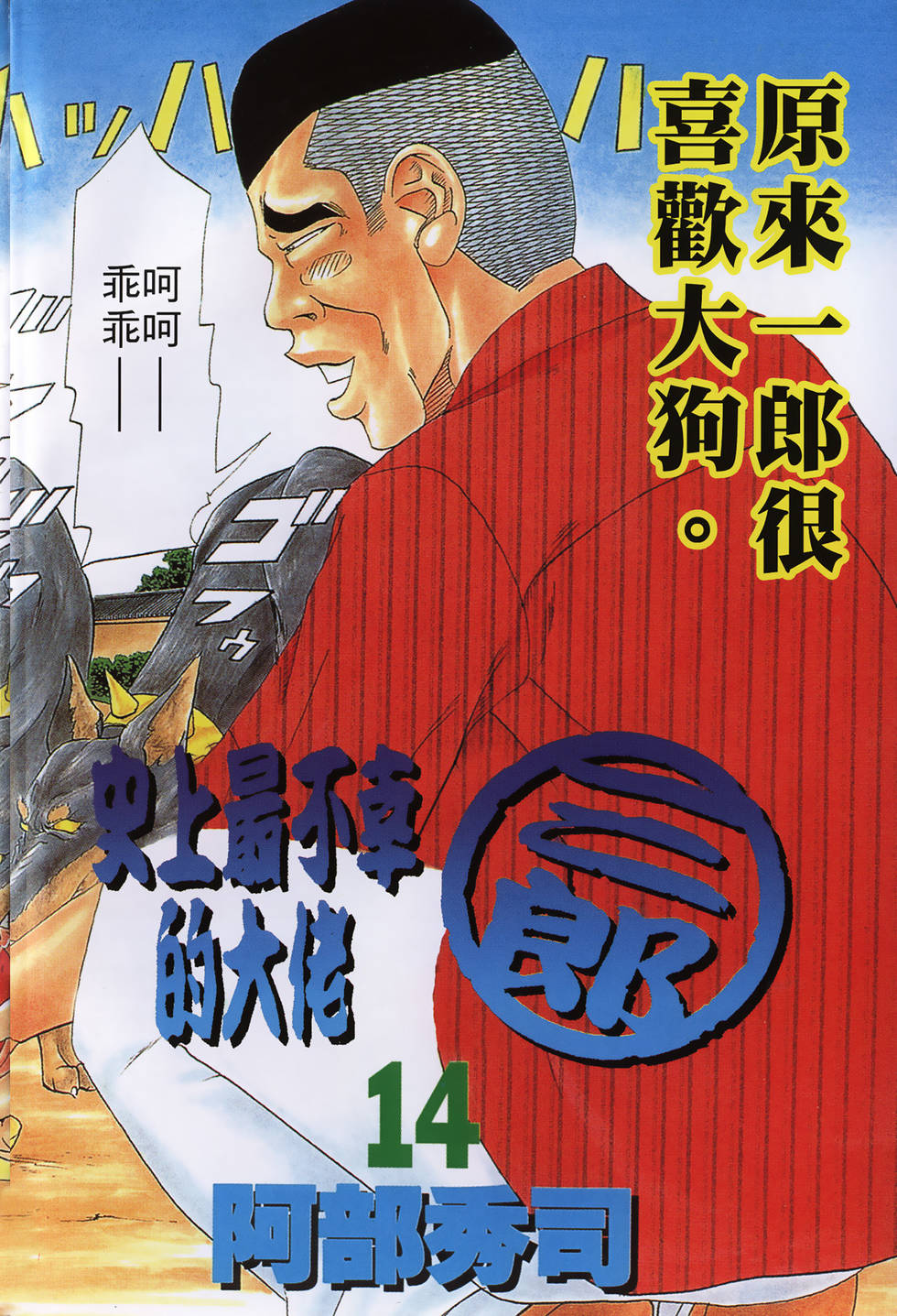 第1页