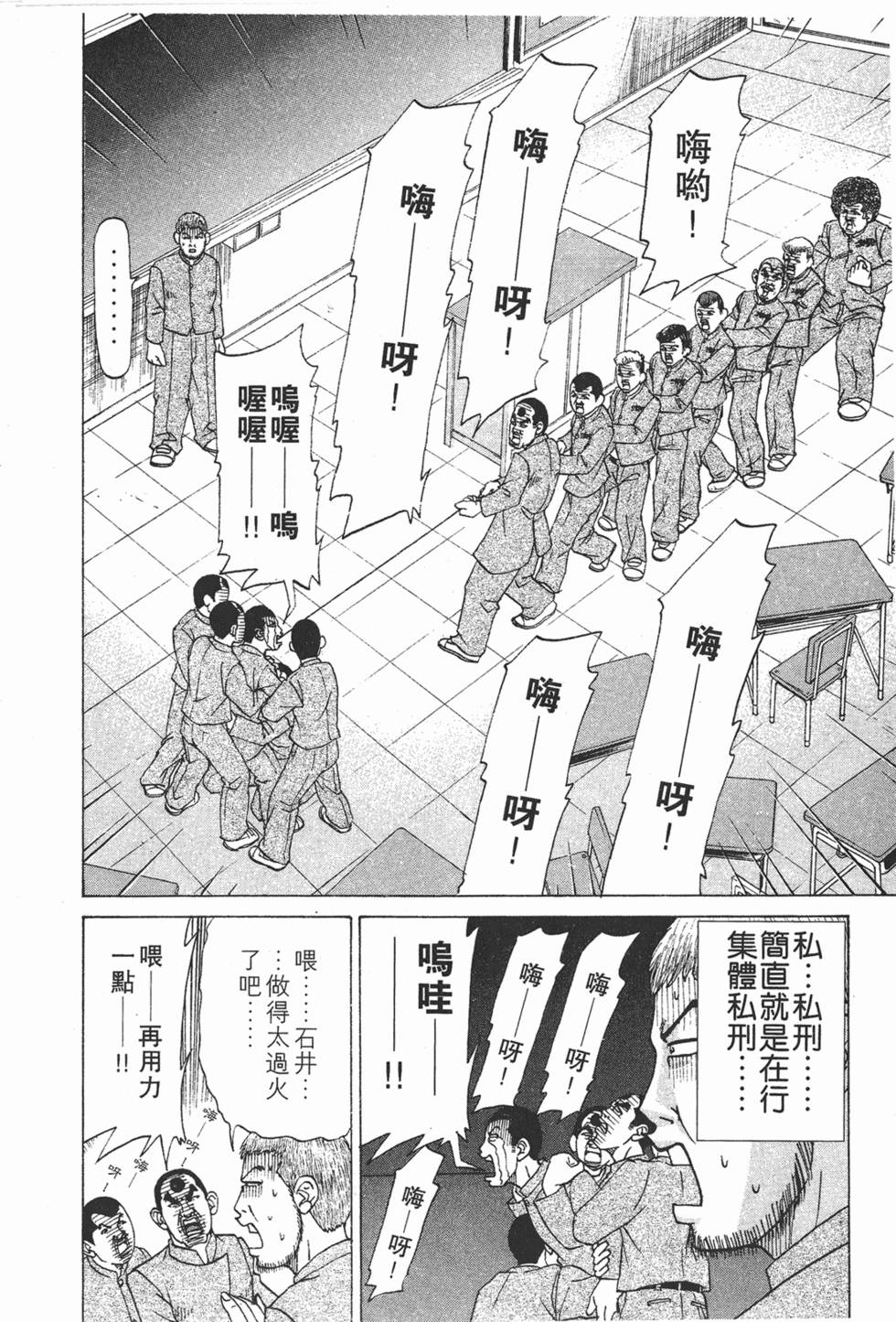 第126页