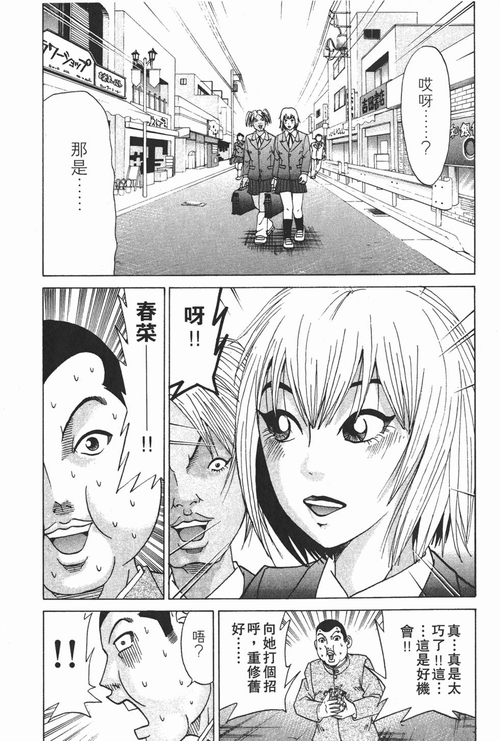 第135页