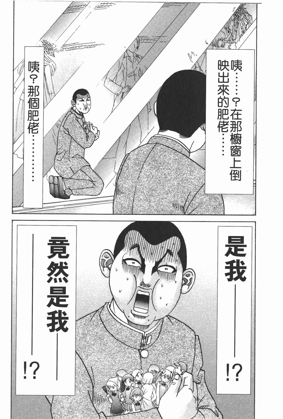 第136页