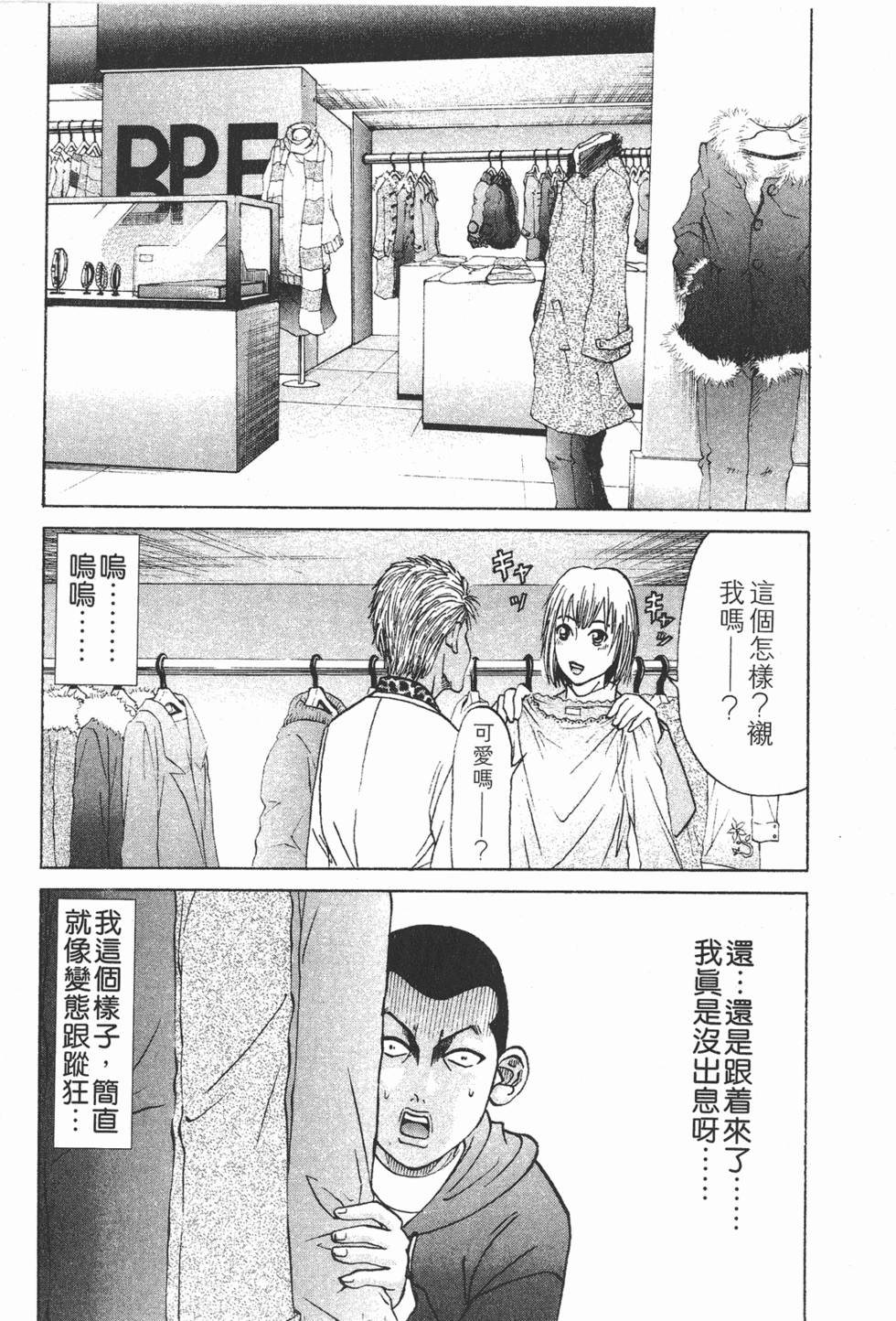 第176页