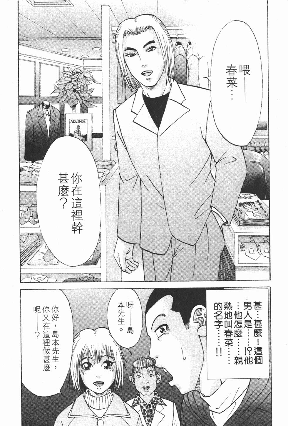 第185页