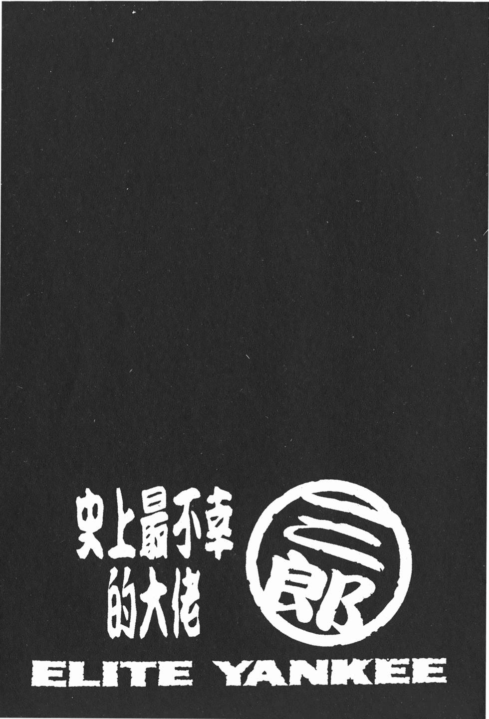 第191页