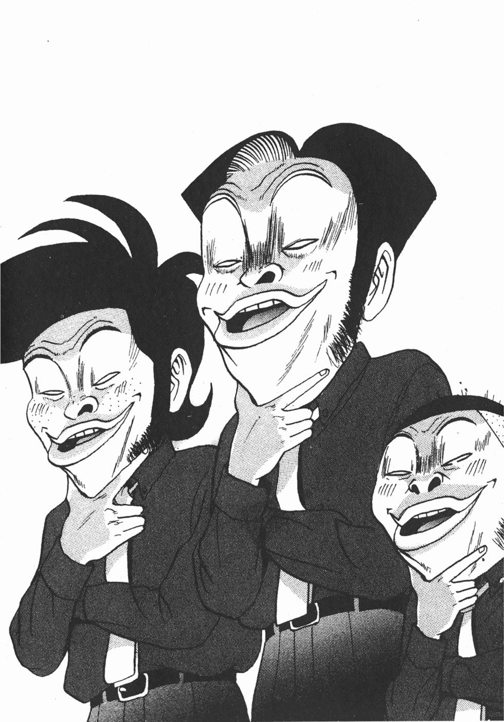 第197页