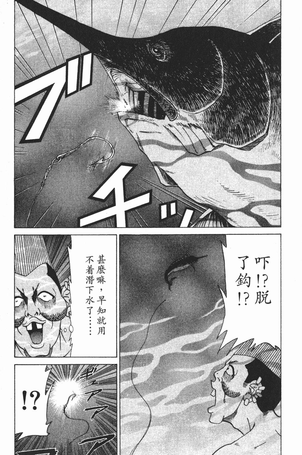 第176页