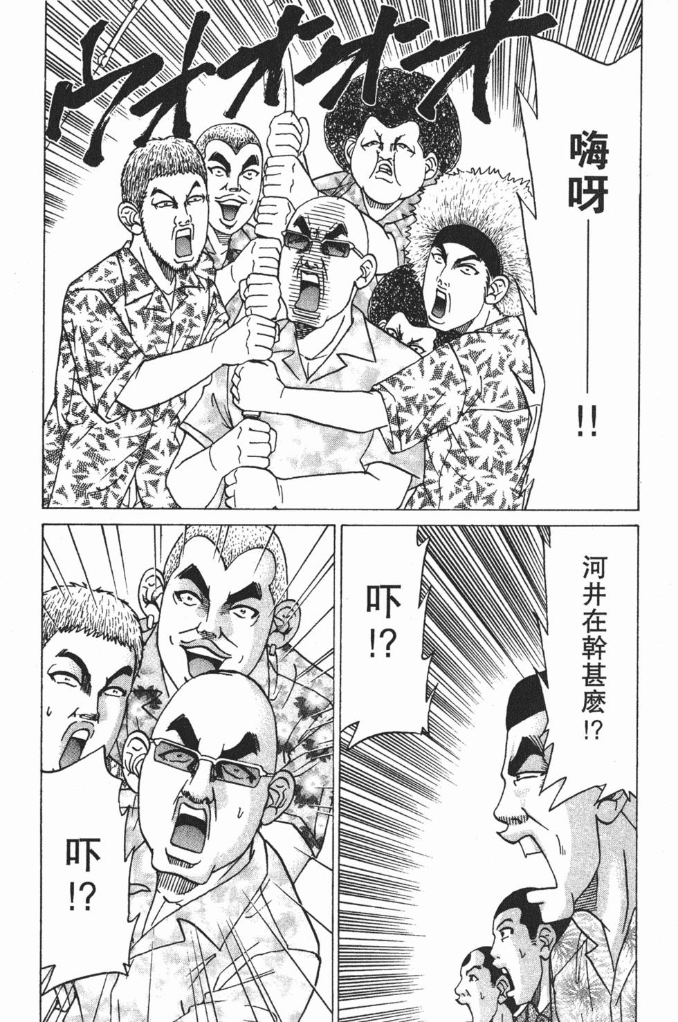 第177页