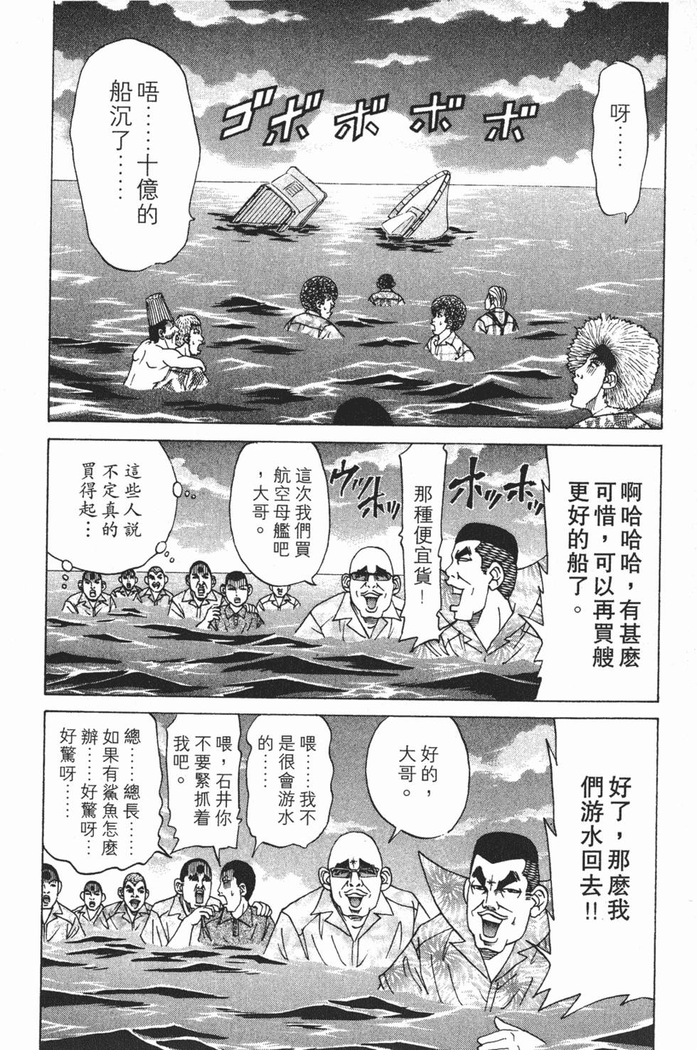 第185页