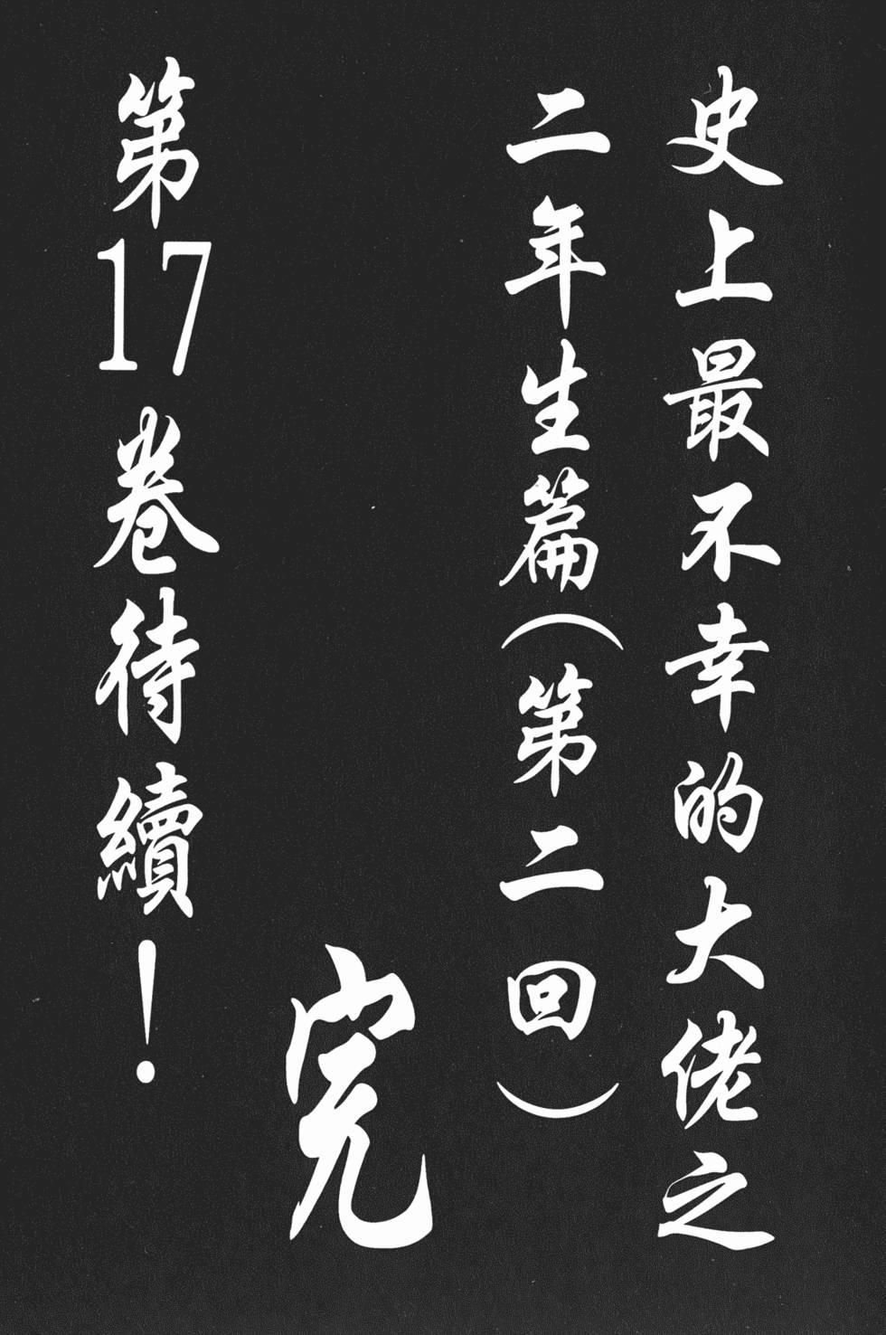 第187页