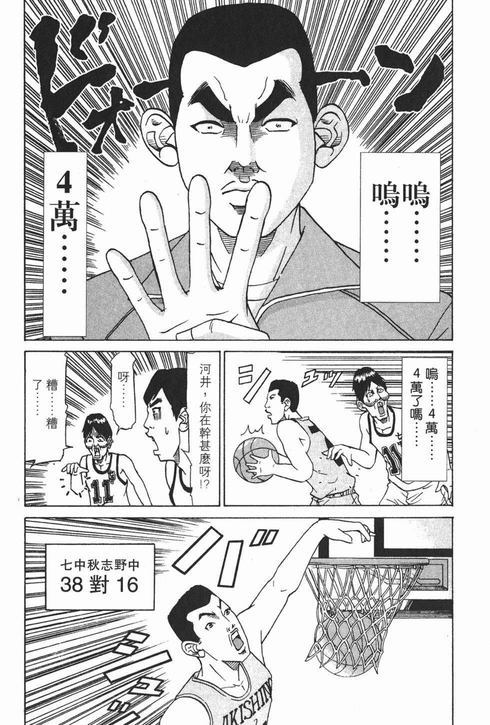 第182页