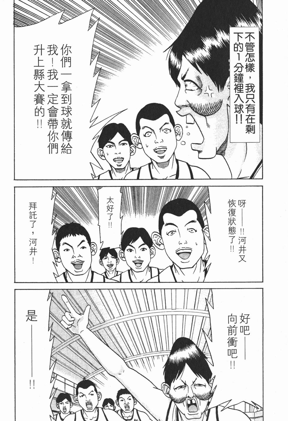 第186页