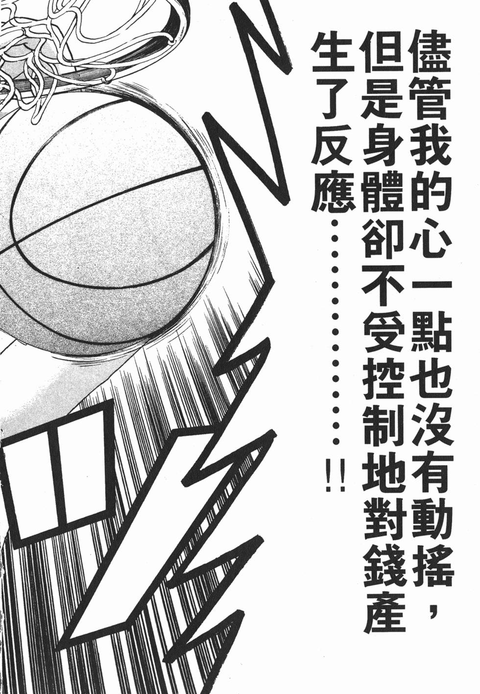 第190页
