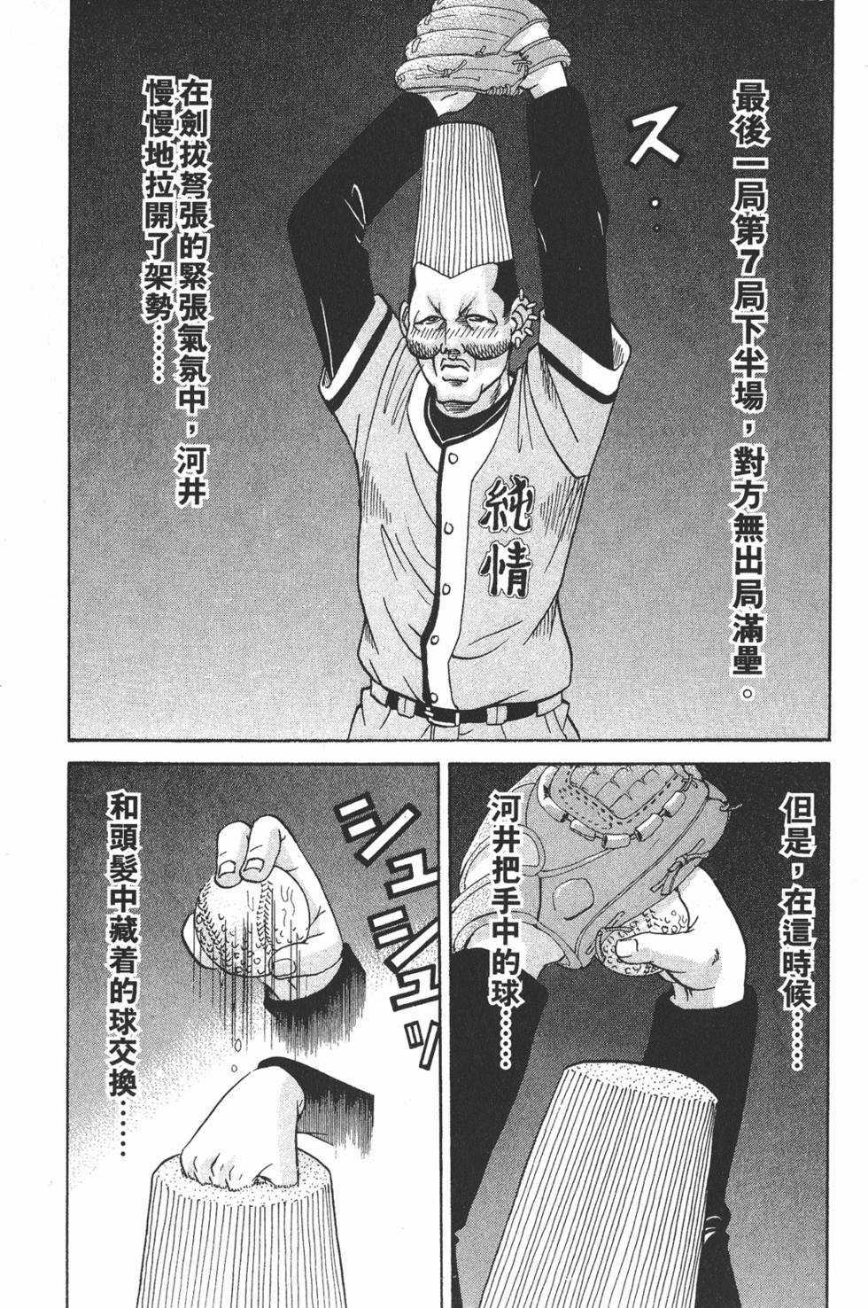 第126页