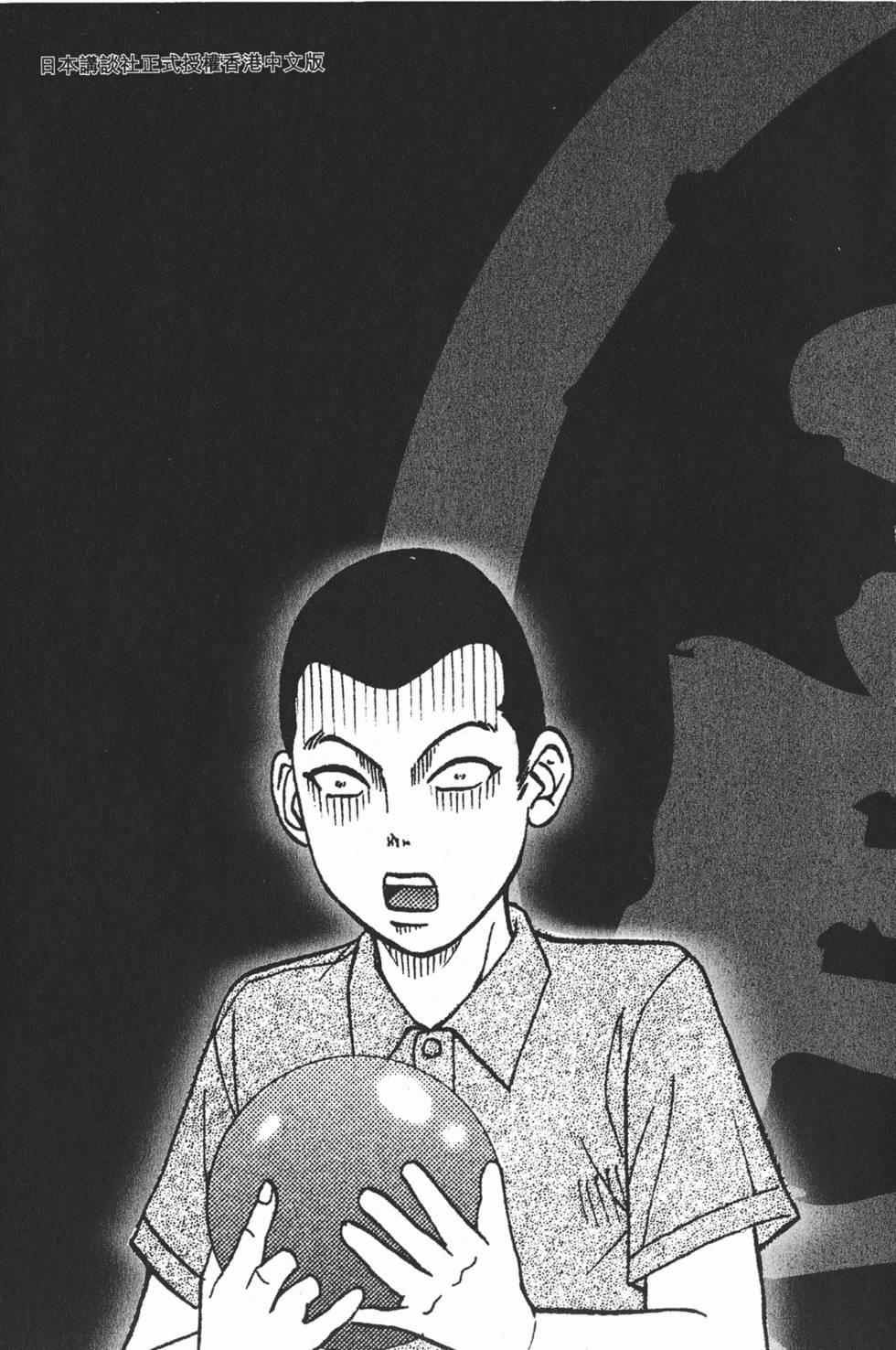 第207页