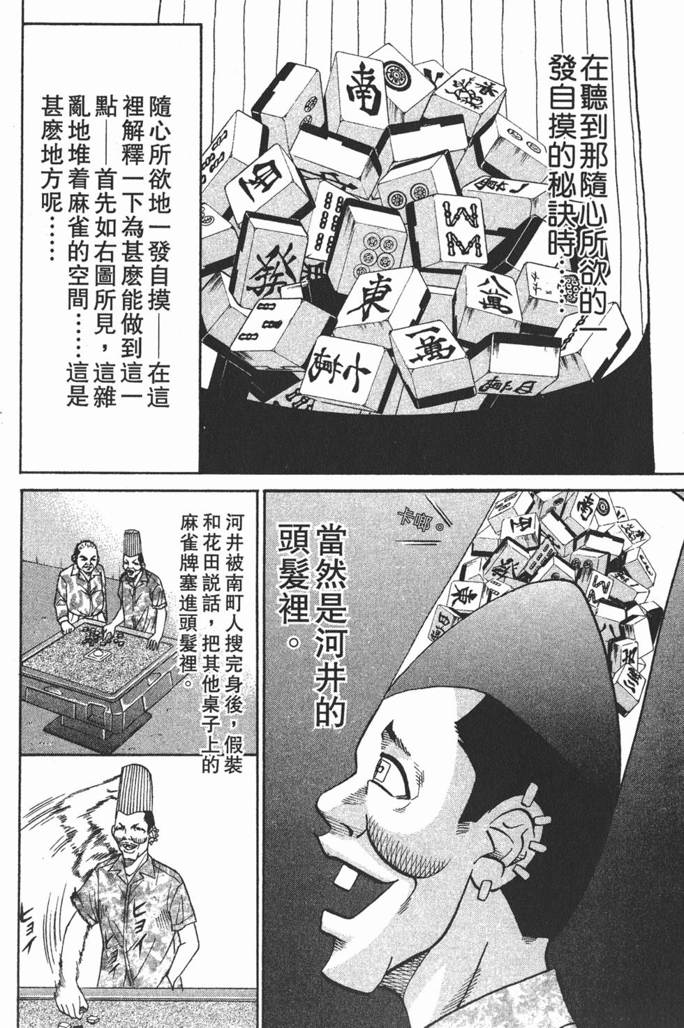 第126页