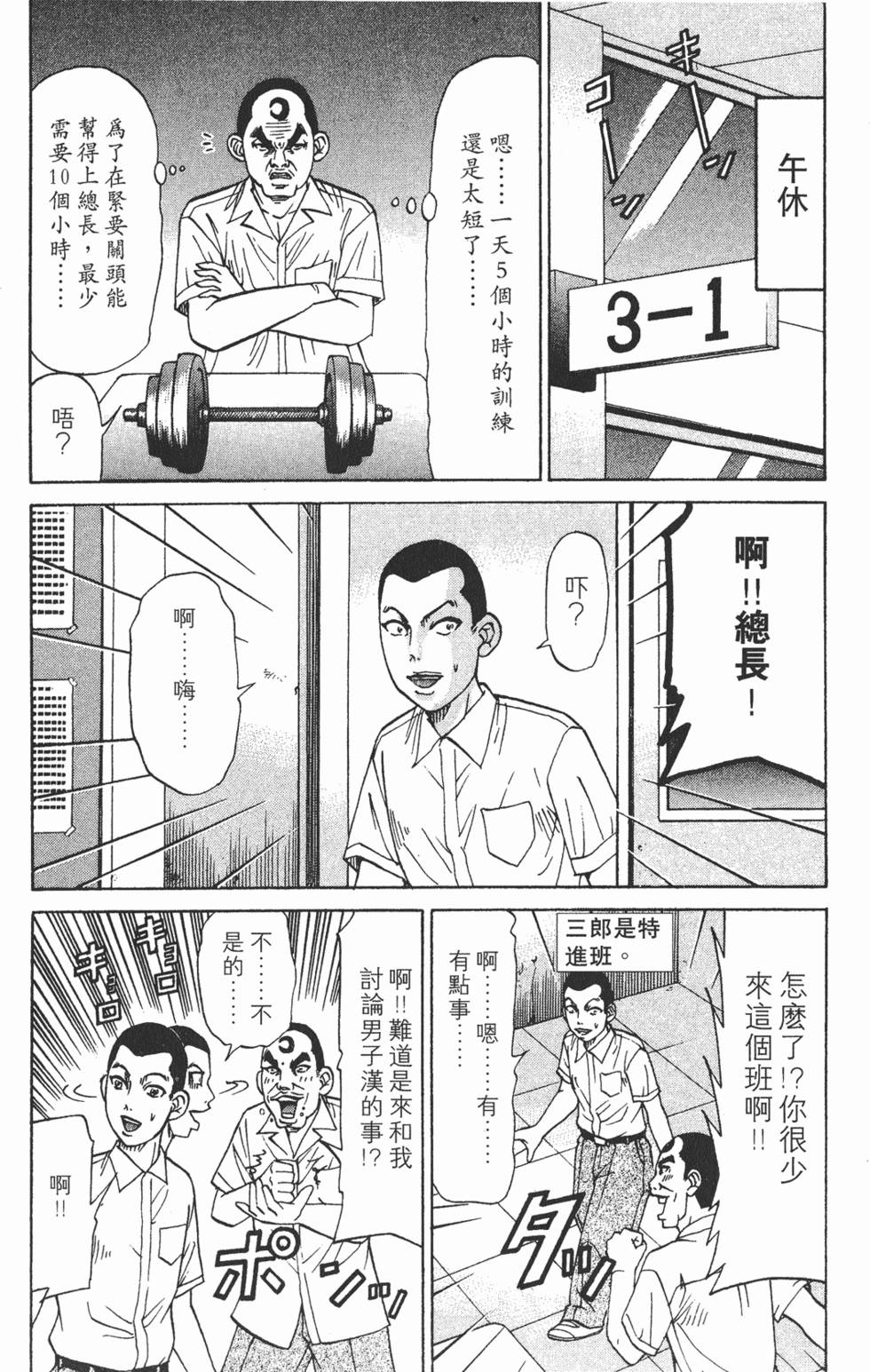 第126页