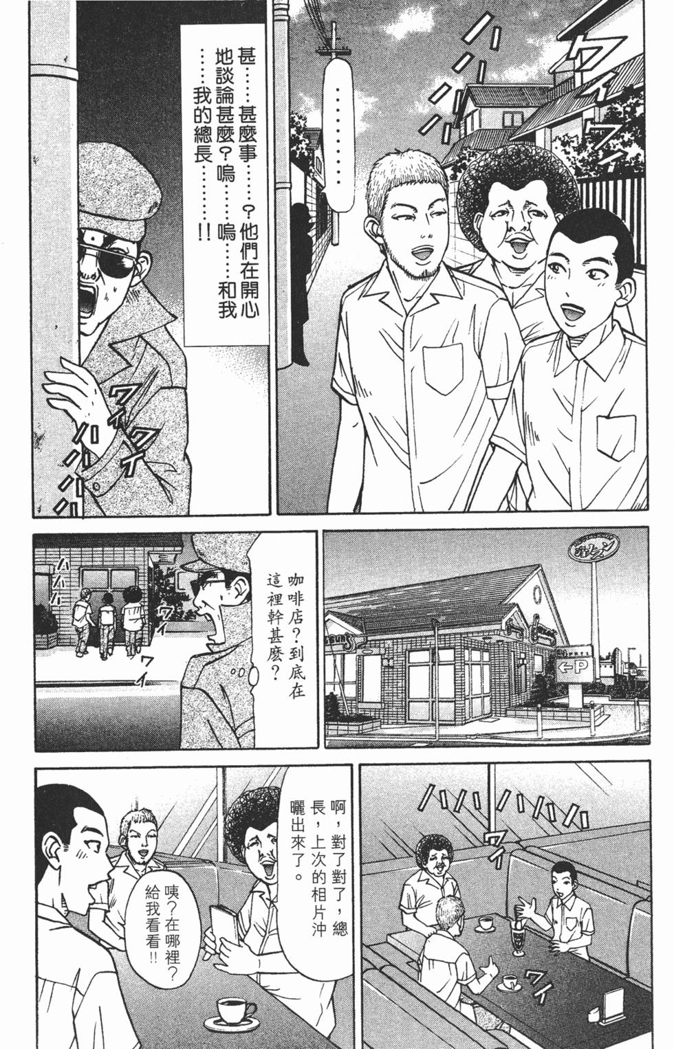 第129页