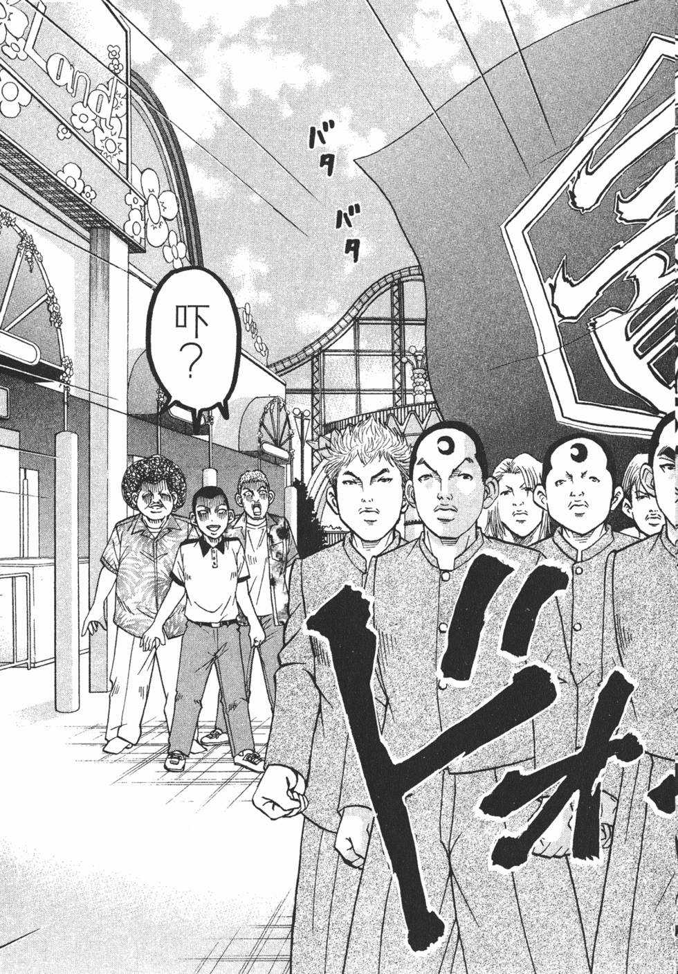 第139页