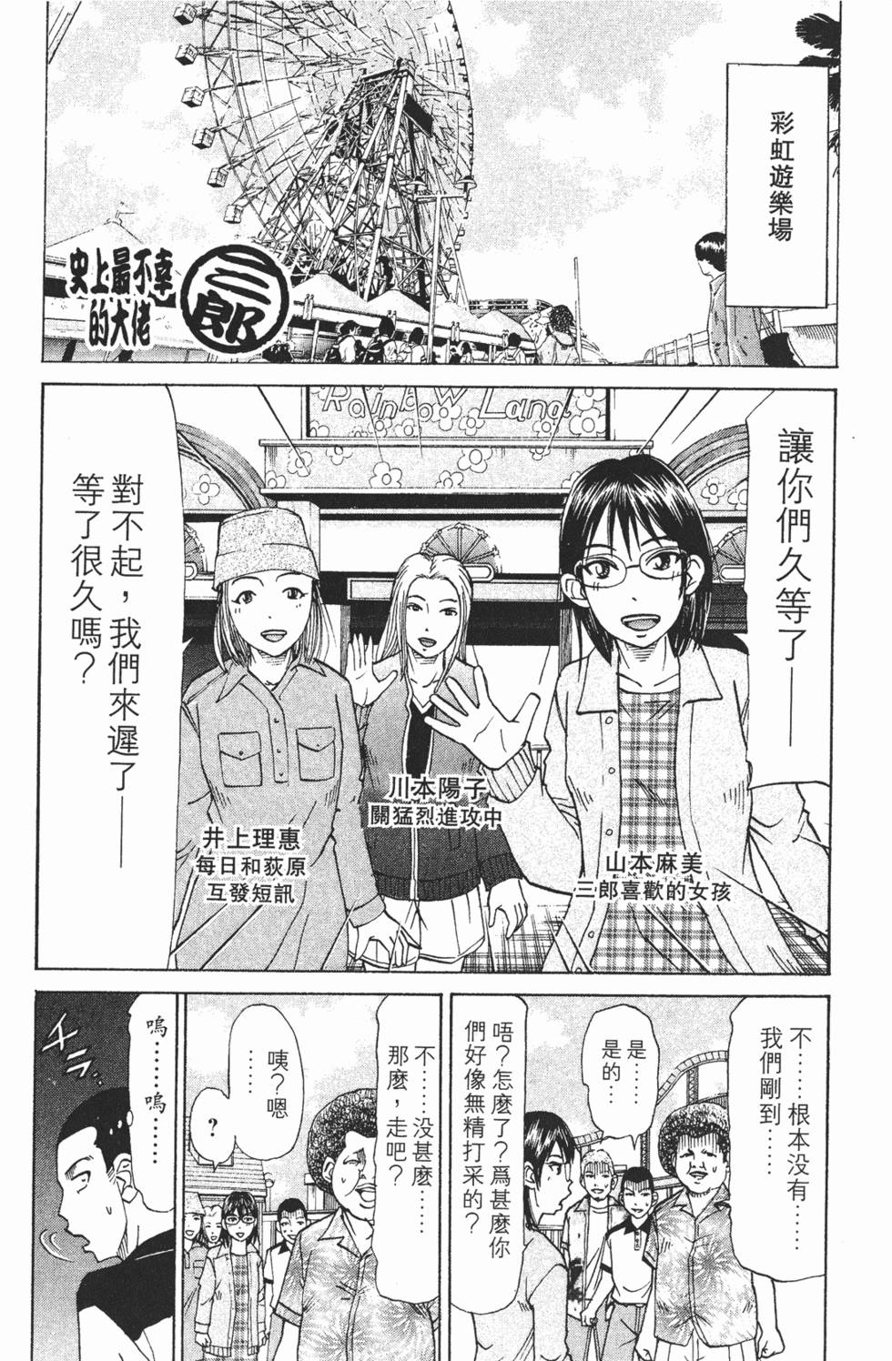 第141页