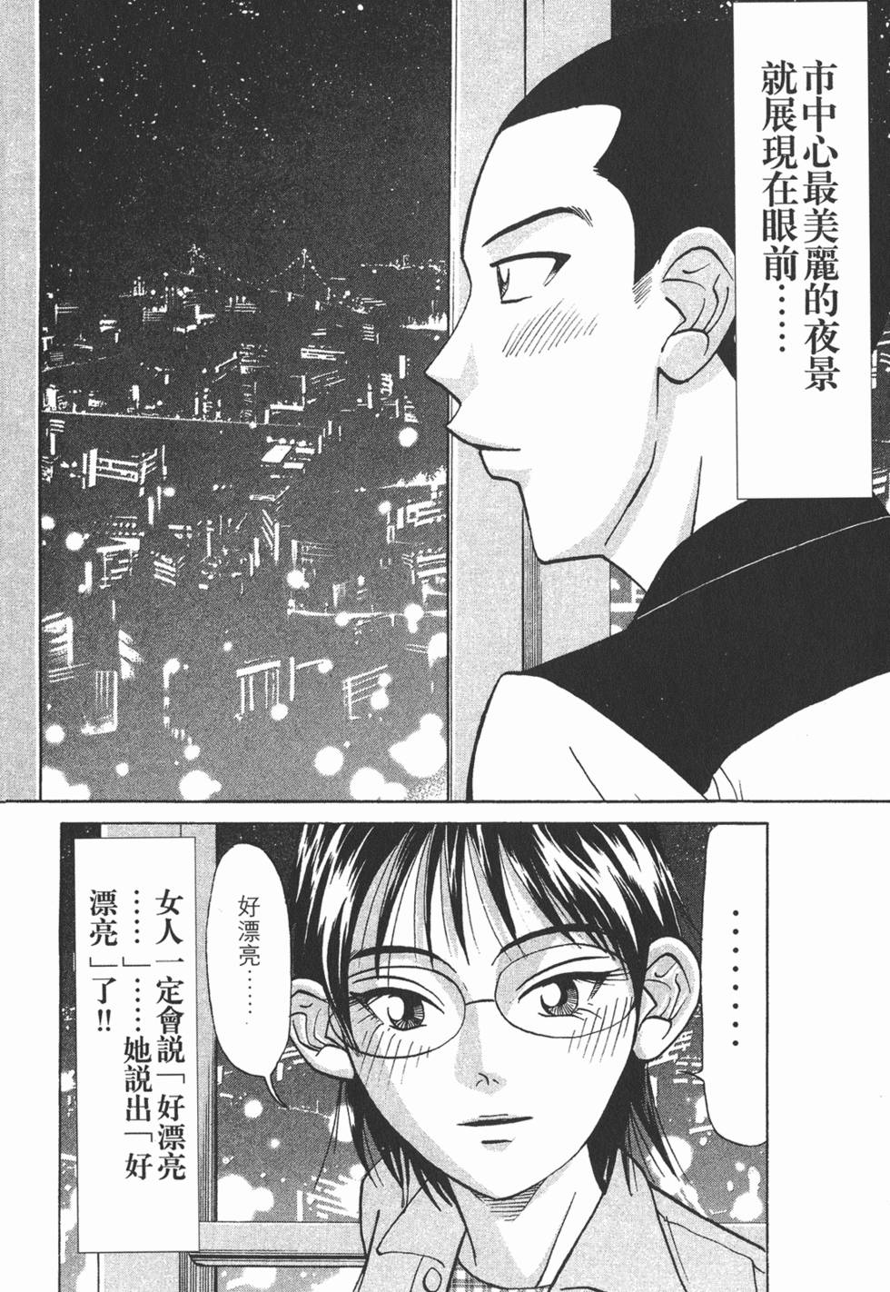 第174页