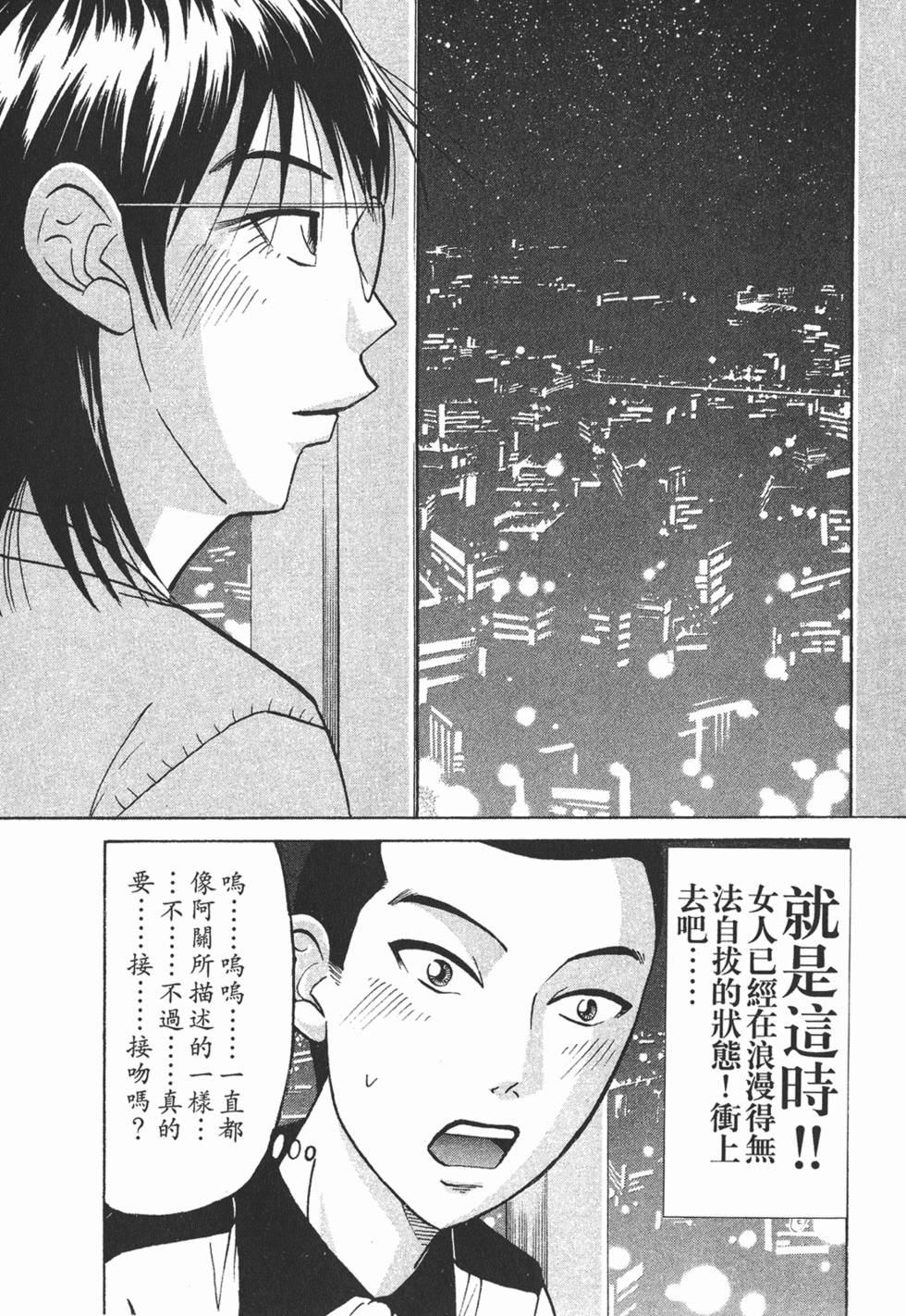 第175页