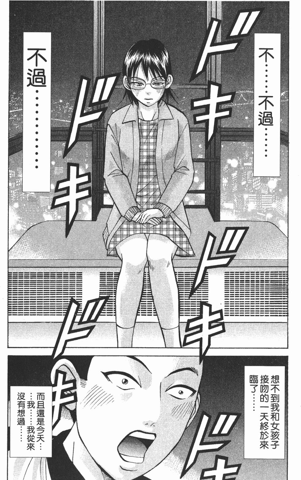 第178页