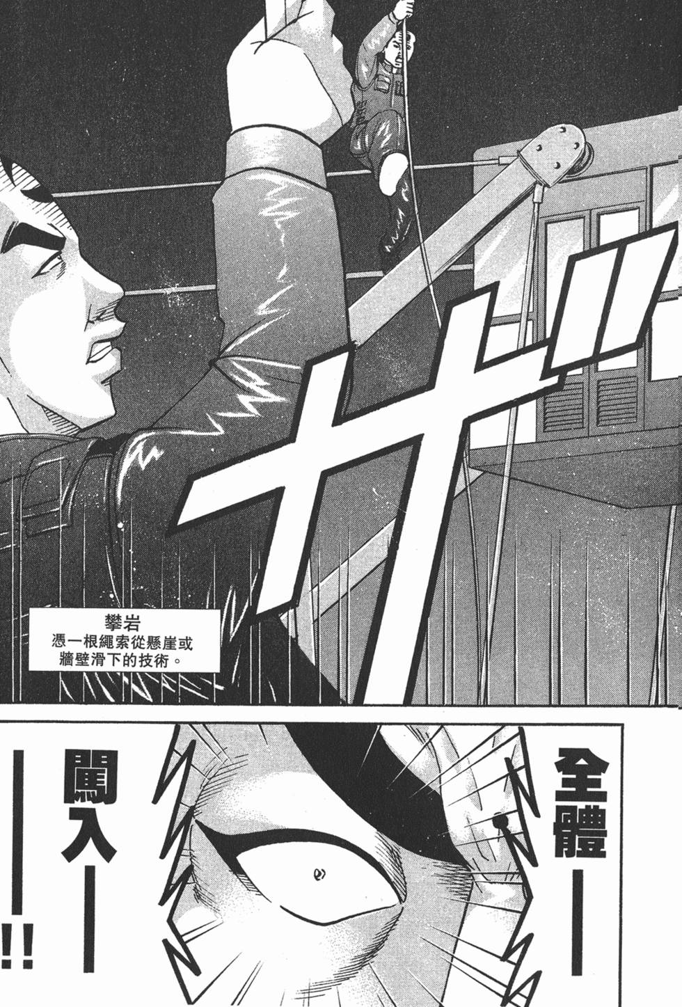 第185页