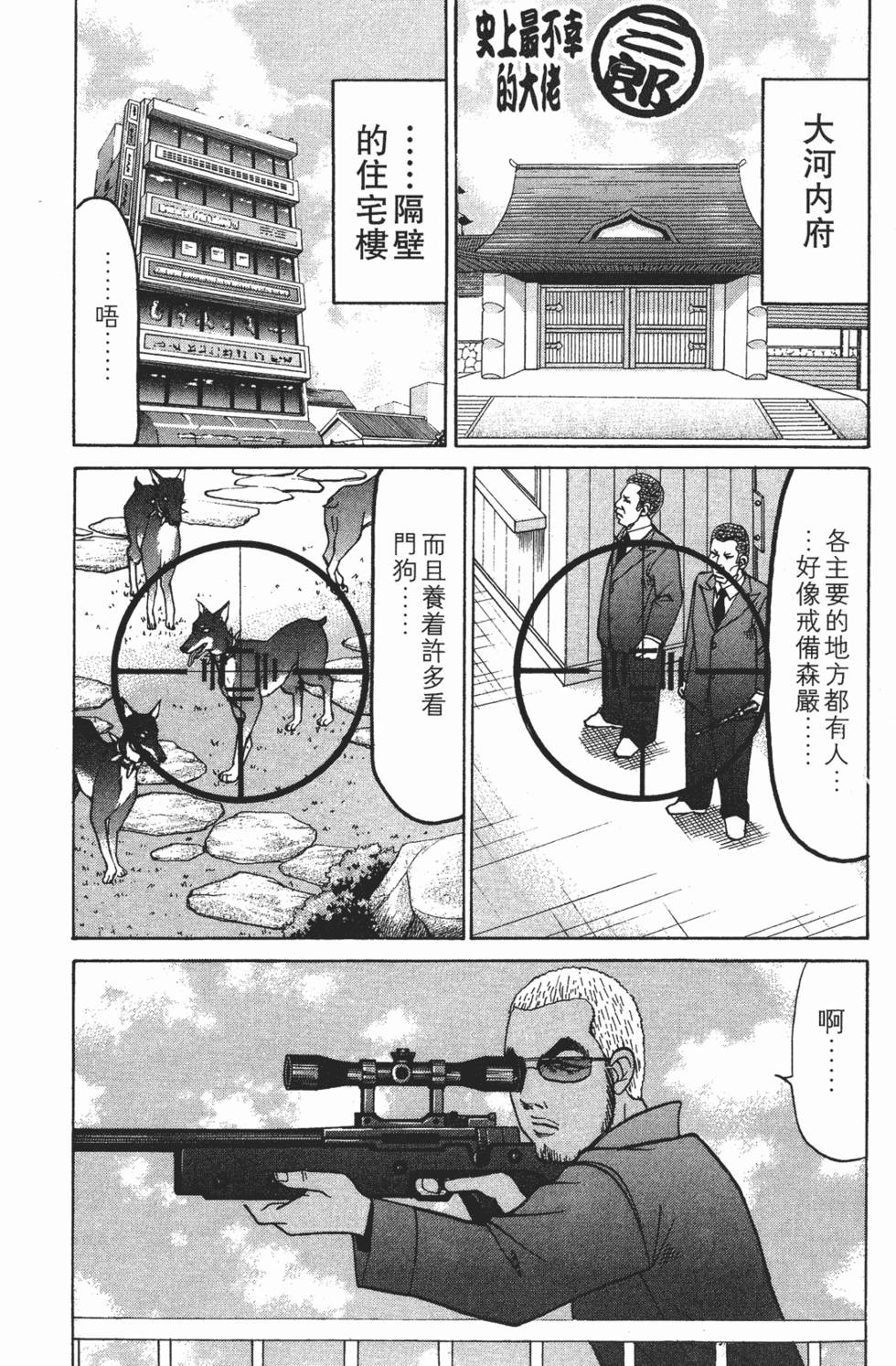 第185页