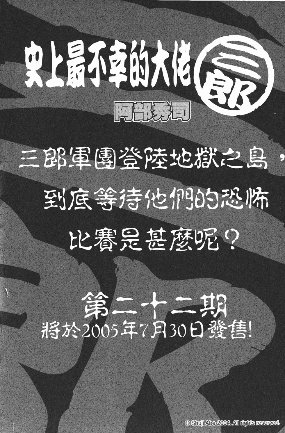 第208页
