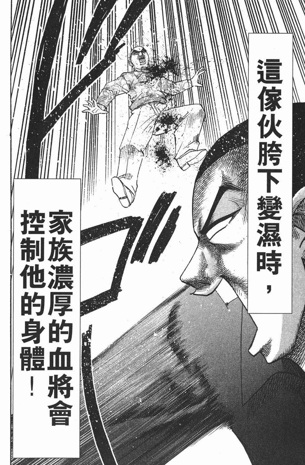 第178页