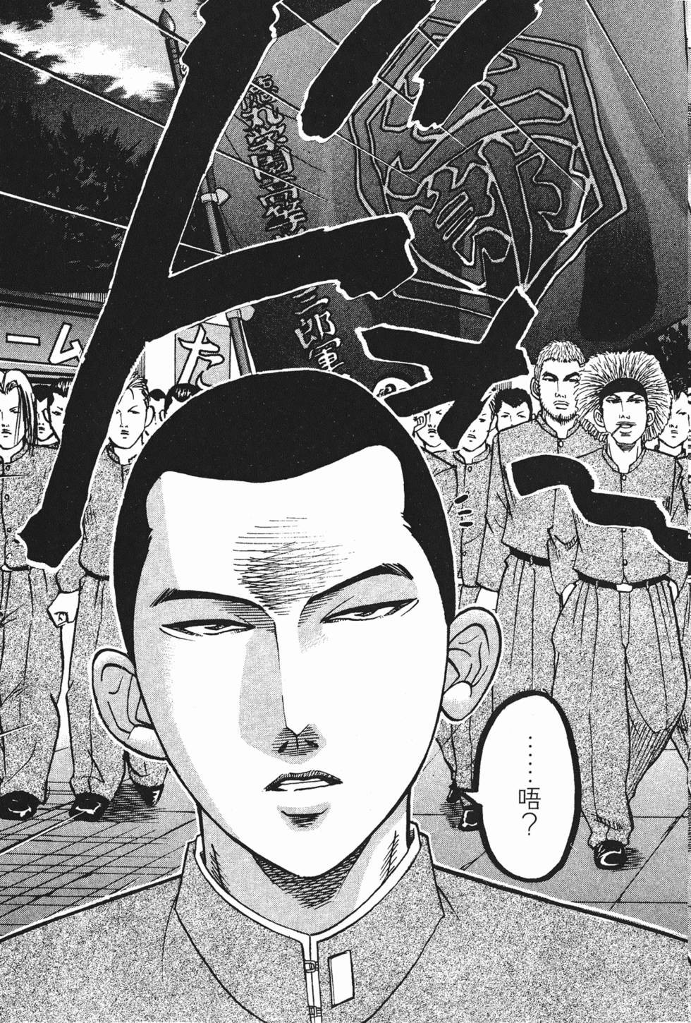 第139页