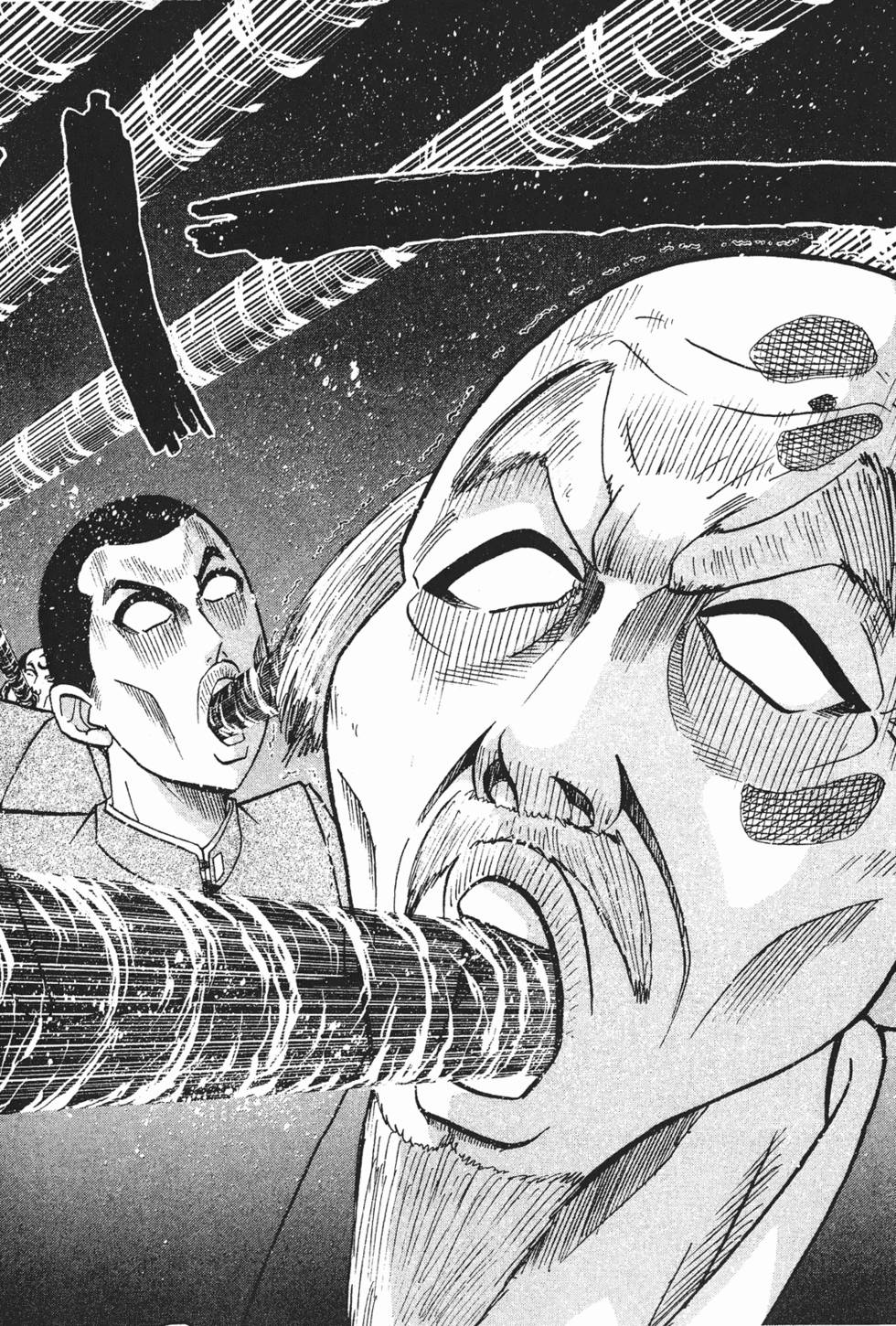 第198页