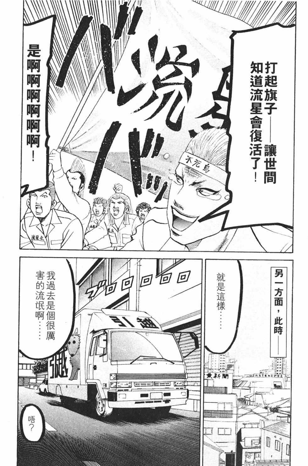 第151页