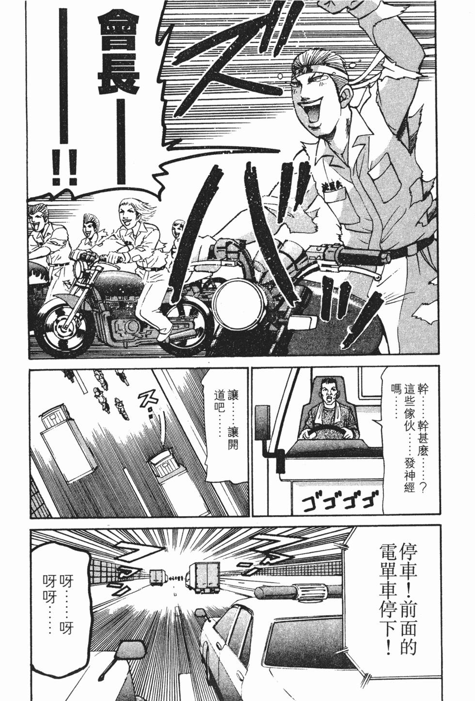 第176页