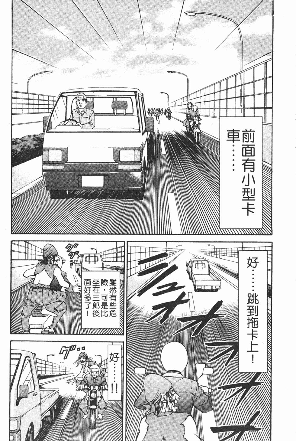 第178页