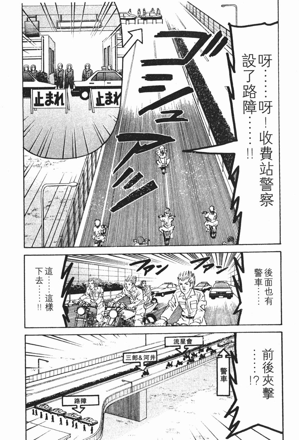 第181页