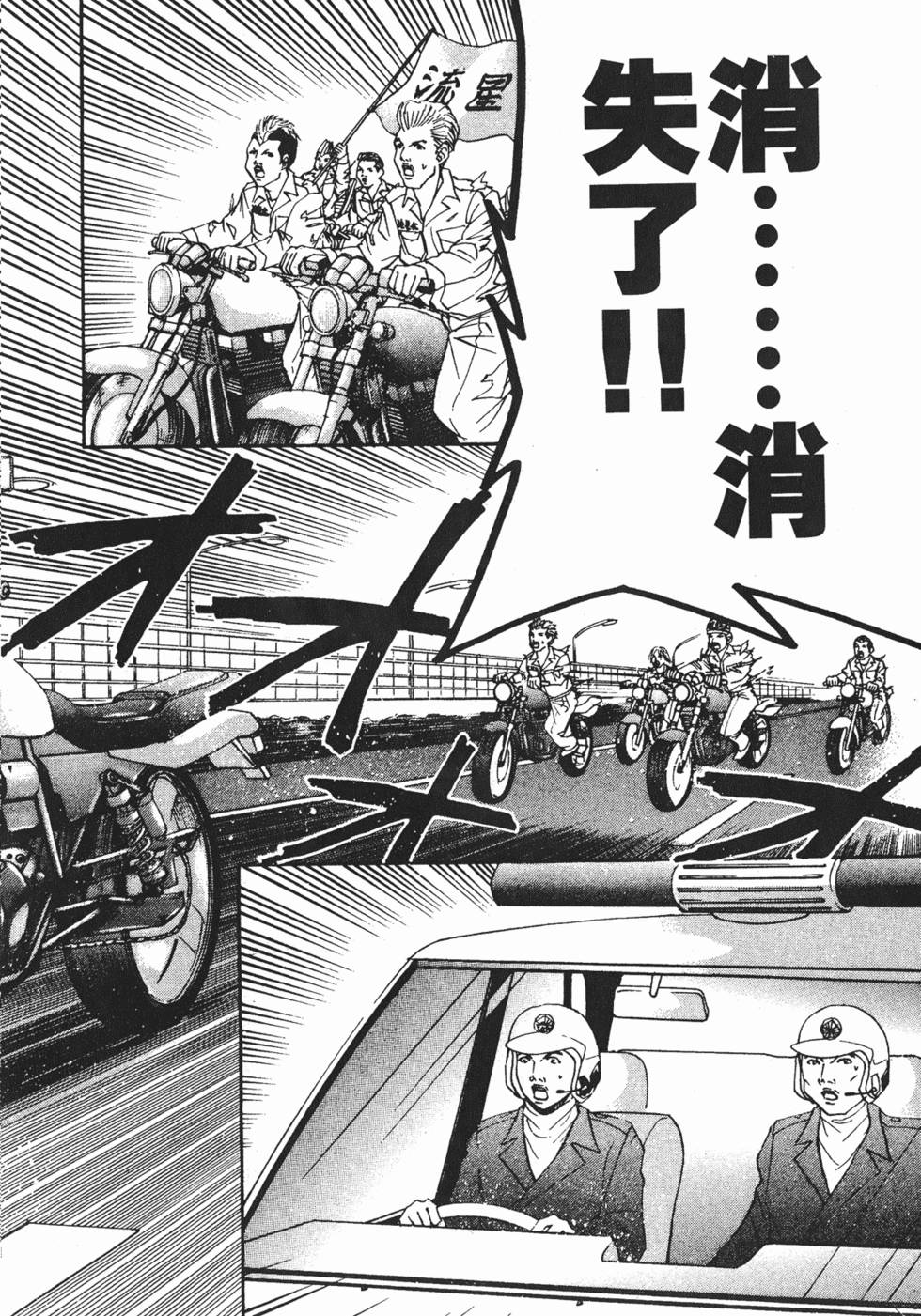 第200页