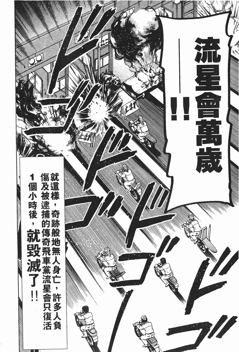 第204页
